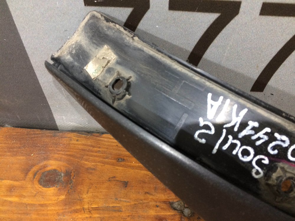 Брызговик задний левый Kia Soul 2 (PS) 16-19 Б/У Оригинал 86841B2500