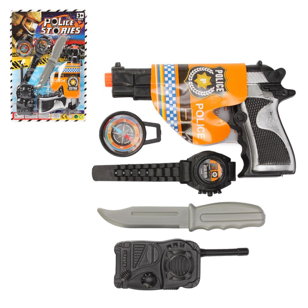 Набор оружия Спецслужб, блистер A2062