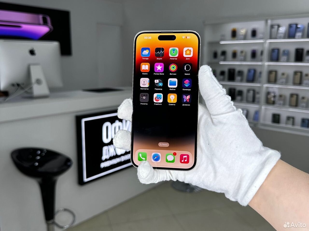 iPhone 14 Pro Max, 128 ГБ б/у