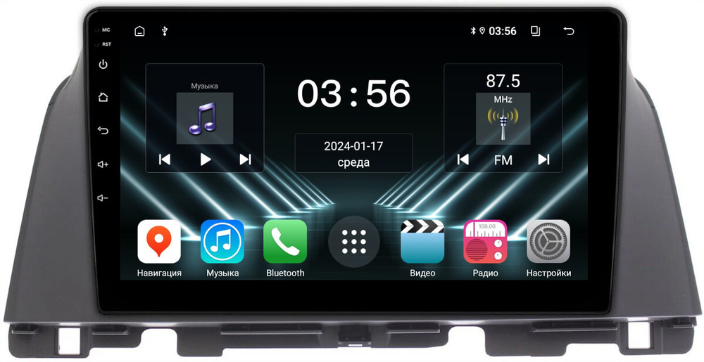 Магнитола для KIA Optima 4 2016-2020 - FarCar DX580M монитор 10" IPS на Android 13, 4+64Гб, CarPlay