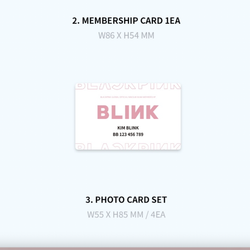 Членство BLACKPINK BLINK GENERAL MEMBERSHIP KIT