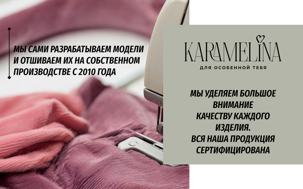 Костюм спортивный женский микровельвет темно-зеленый