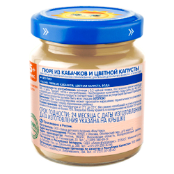 Пюре Бабушкино Лукошко Кабачок цветная капуста с 5 месяцев 100г