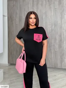 Костюм II-5330 Фабрика Моды