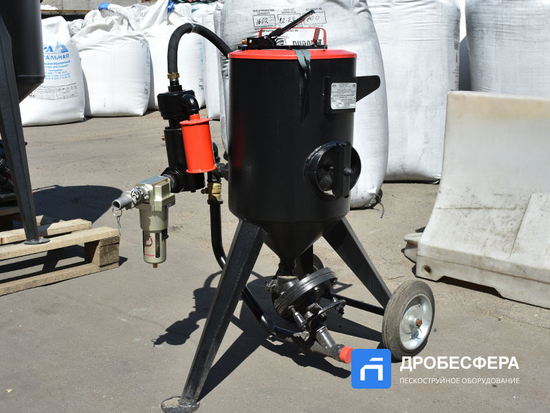 Пескоструйный аппарат PST-PS-25-3 без рукава TWIN с шиберным дозатором, ДУ и влагоотделителем