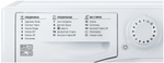 Hotpoint-Ariston VMUG 501 B
