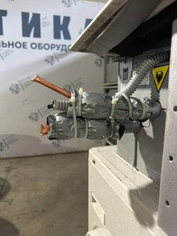 Сплит система 48 Haier инверторный