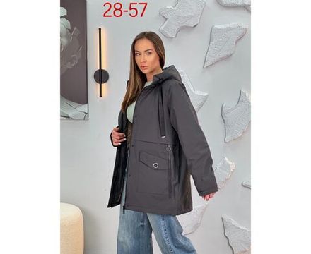 Куртка 2591379 Fabrika