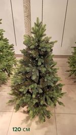 Искусственная елка «Грацио» (Литая+пвх) 210 см / 2.1 м