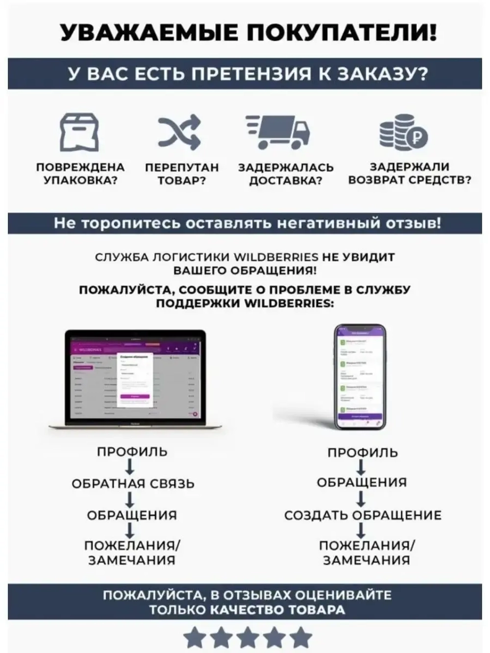 Рубашка классическая с длинным рукавом приталенная