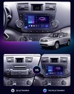 Магнитола для Toyota Highlander 2 2007-2013 XU40 - Canbox 10-1180 Android 10, 8-ядер, SIM-слот (кнопки + крутилки)