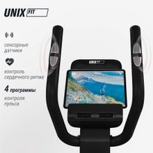 Эллиптический эргометр UNIX Fit SL-470E