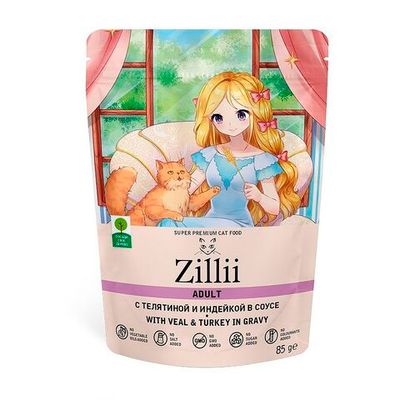 Влажный корм ZILLII Adult Cat Veal/Turkey для кошек с телятиной и индейкой в соусе, пауч 85 г