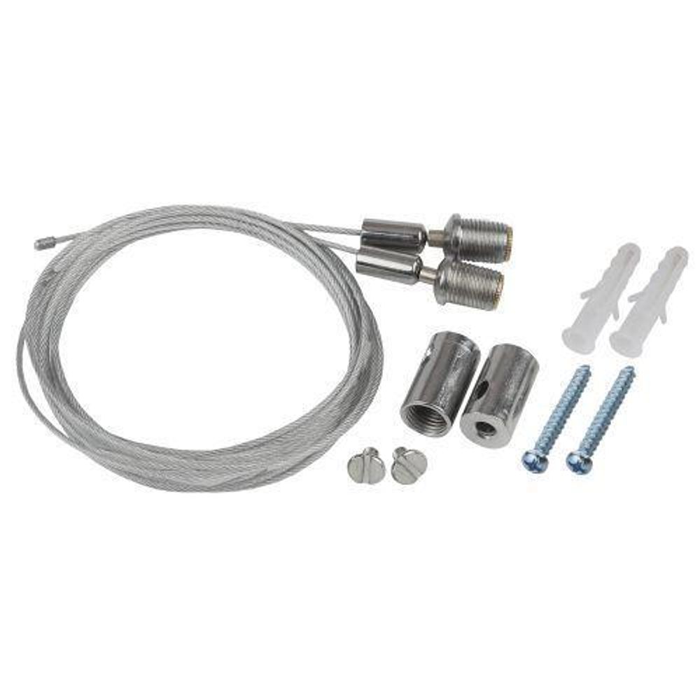 Система подвеса LLED-А-SUSPENSION для светильников LLED/SPO/SPP Эра Б0028202 Система подвеса LLED-А-SUSPENSION для светильников LLED/SPO/SPP Эра Б0028202