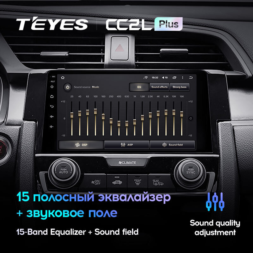 Teyes CC2L Plus 9" для Honda Civic 2015-2020