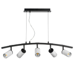 LR735365 Люстра RULLO 5х50W GU10 ЧЕРНЫЙ/БЕЛЫЙ (571735+214436-5)