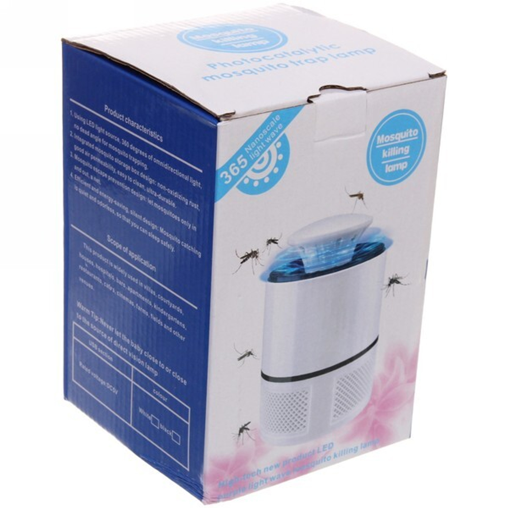 Лампа-ловушка от летающих насекомых «Торнадо» 18см от USB