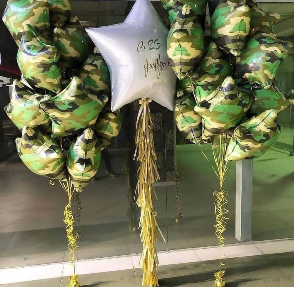 Шары звезды на 23 февраля/день защитников отечества №2575