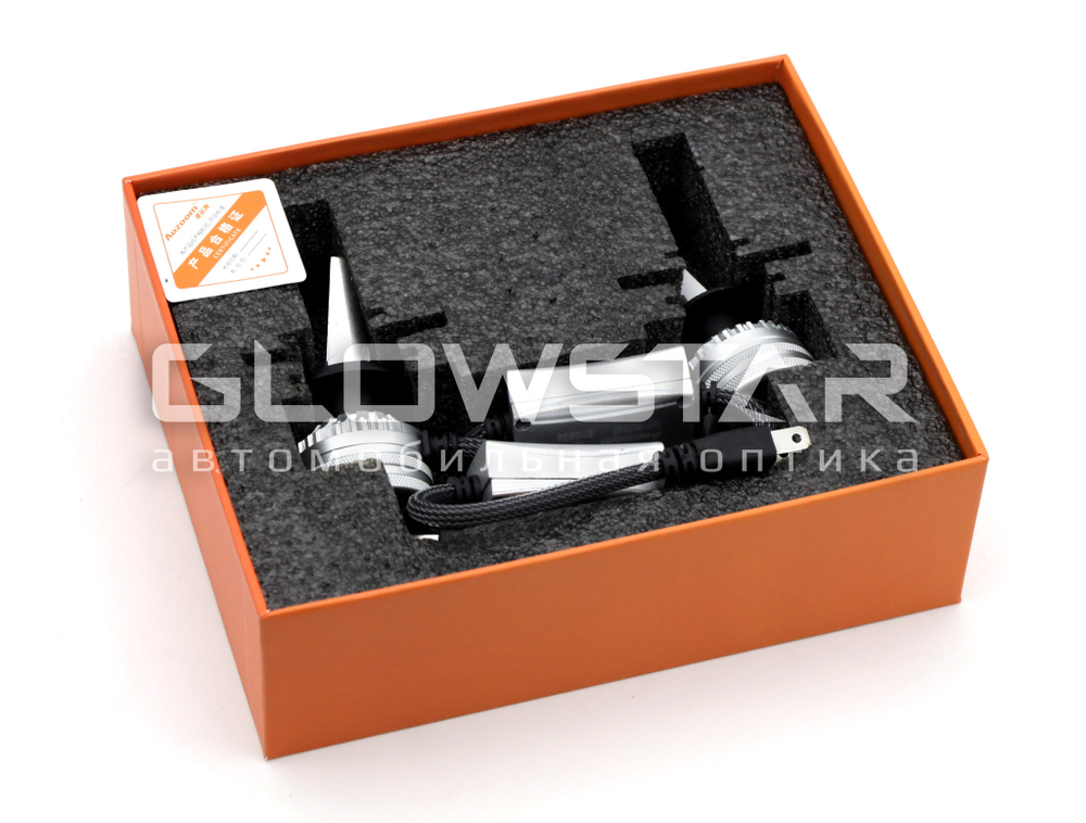 Светодиодные лампы H7 Aozoom ALH-08 в штатную линзу с вент-ром, 12V, 35W, 6000K (комплект, 2шт)