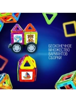 Магнитный конструктор Magical Magnet, 45 деталей, детали мат