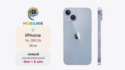 Apple iPhone 14 128ГБ Blue (Без RuStore)