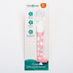 Ложка детская для кормления "Жираф", цвет розовый 4350297