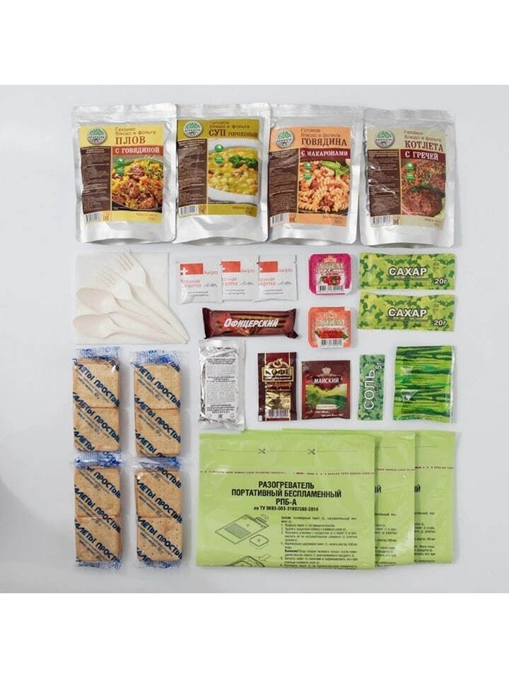 Сухпай ИРП Кронидов №6