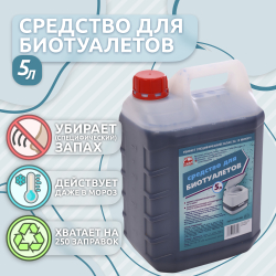 Средство для биотуалетов "Артель Золотарь" 3л