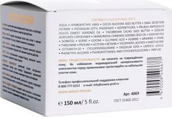 ARAVIA Professional Крем для лица суперувлажнение и регенерация c мочевиной (10%) и муцином улитки Vital Moisture Сream, 150 мл