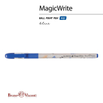 Ручка шариковая 0.5мм синяя "MagicWrite. Панда с зонтиком" (Bruno Visconti)