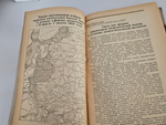 "Журнал автобронетанковых войск". 1944г. - раритет