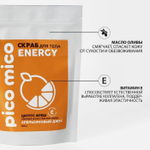 Скраб для тела «PICO MICO-Energy - цитрус фреш» с маслом оливы и витамином Е - 250 гр. (Цвет: не задано)