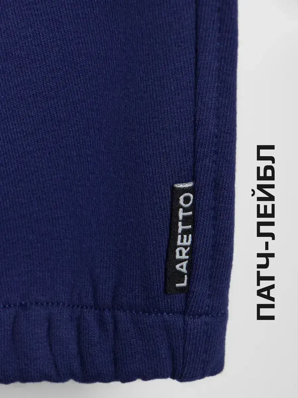 Костюм для девочки, свитшот и брюки