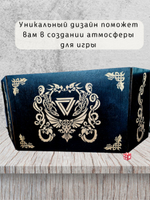 Набор мастера ДнД «Дракон» — дерево