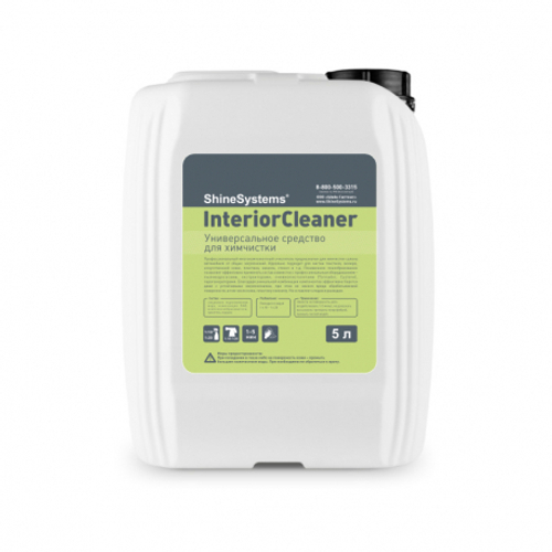 Shine Systems InteriorCleaner - универсальное средство для химчистки, 5 л