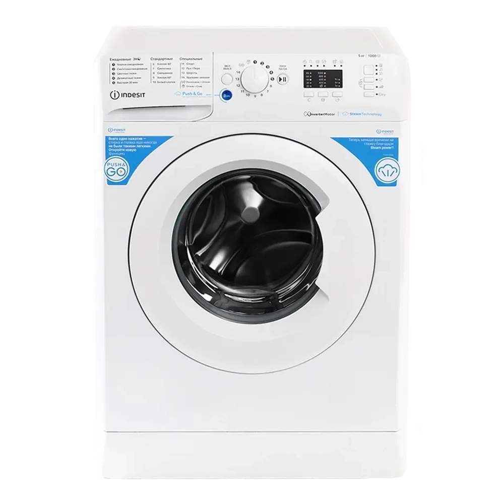 Стиральная машина INDESIT BWSA 5109 WWV