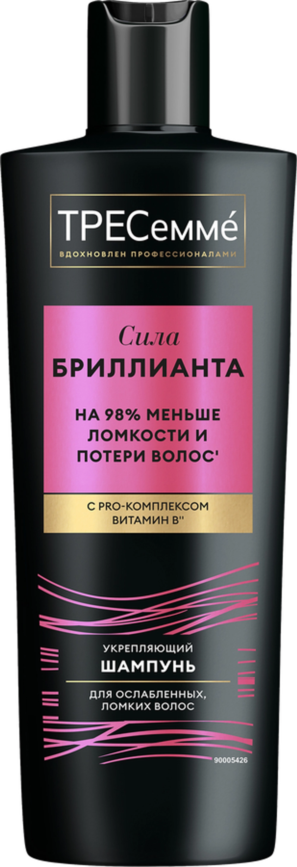 Tresemme Шампунь Сила бриллианта 400мл