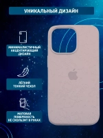 Силиконовый противоударный чехол на iPhone 13 pro