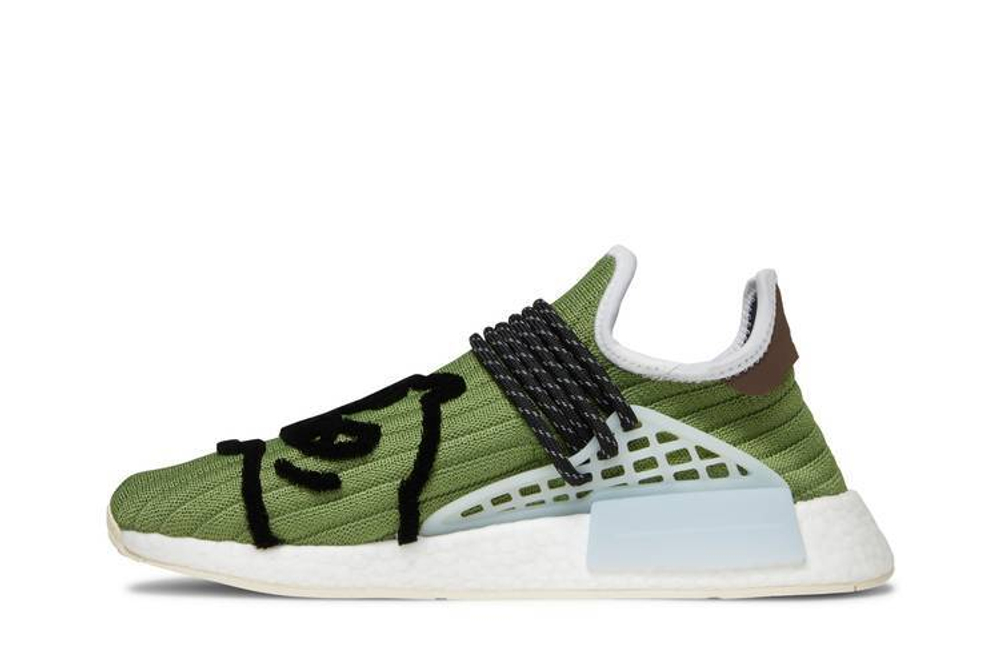 Adidas hu billionaire best sale
