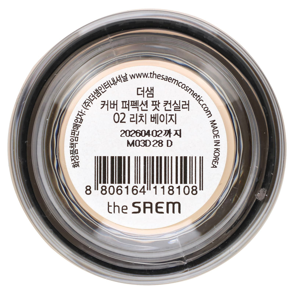 The Saem, Cover Perfection, консилер для волос, 02 насыщенный бежевый, 0,14 унции