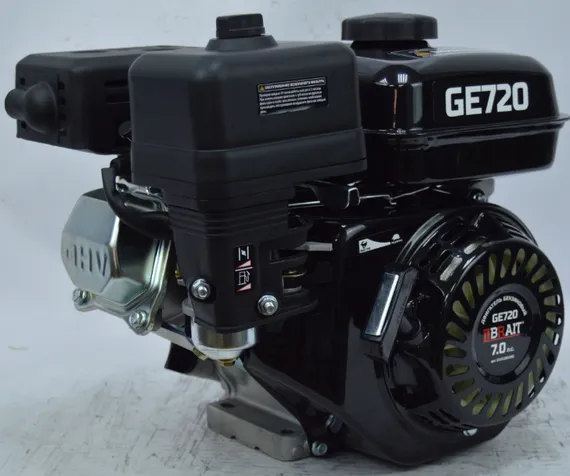Двигатель бензиновый "BRAIT" GE720 (7 л.с., вал 20 мм)
