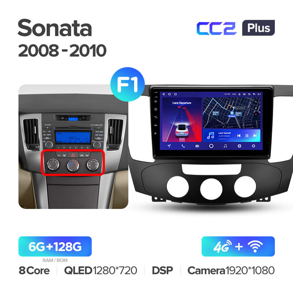 Teyes CC2 Plus 9" для Hyundai Sonata 2008-2010