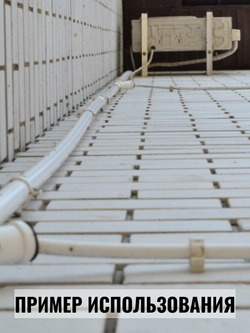 Трубка металлопластиковая для дренажа кондиционера диаметром 16мм K-FLEX SPLIT DRAIN PIPE - 30 метров