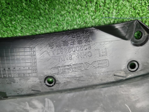 Накладка фары левая EXEED RX (2023-н.в.)