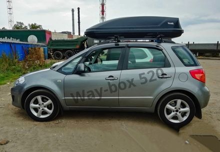 Автобокс Way-box Gulliver 520 на Suzuki SX4 1 ое поколение
