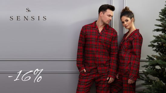 🎀 А Ваши подарки уже готовы? 🎀