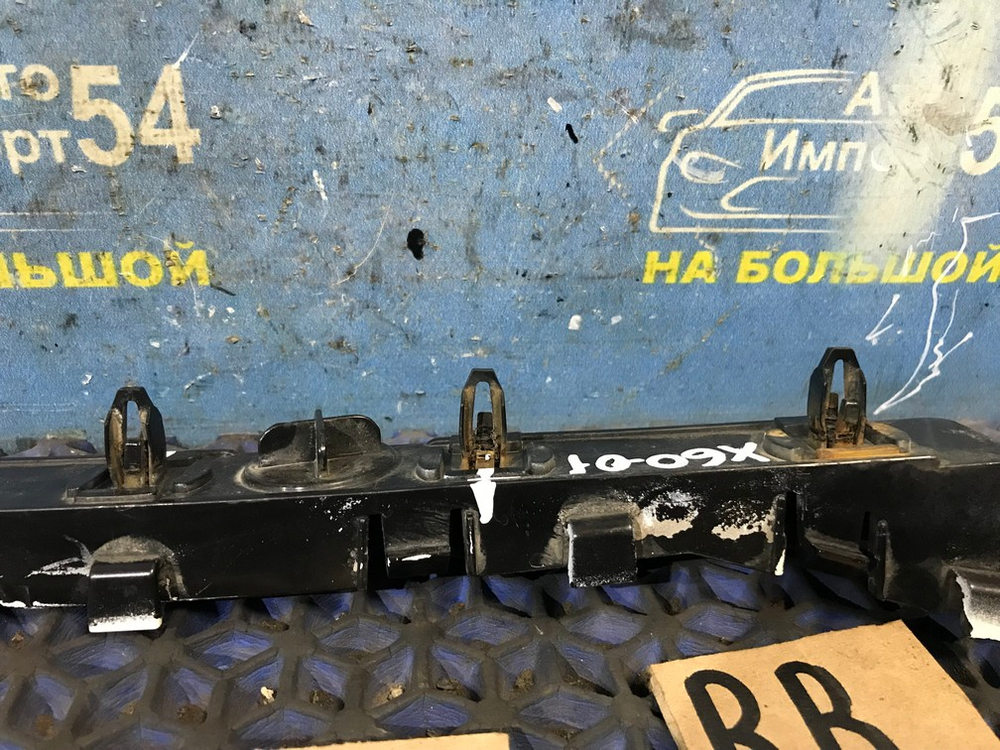 Крепление бампера заднее правое LIFAN X60 2014