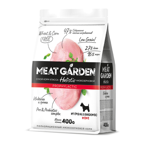 Meat Garden корм сухой для взрослых собак мелких пород гречка, индейка гипоаллергенный
