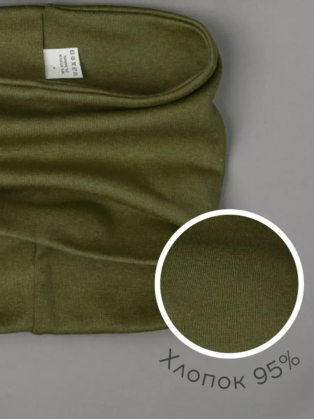 Шапка с ушками осенняя и снуд для детей