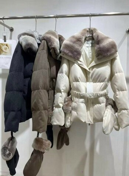 Пуховик MaxMara